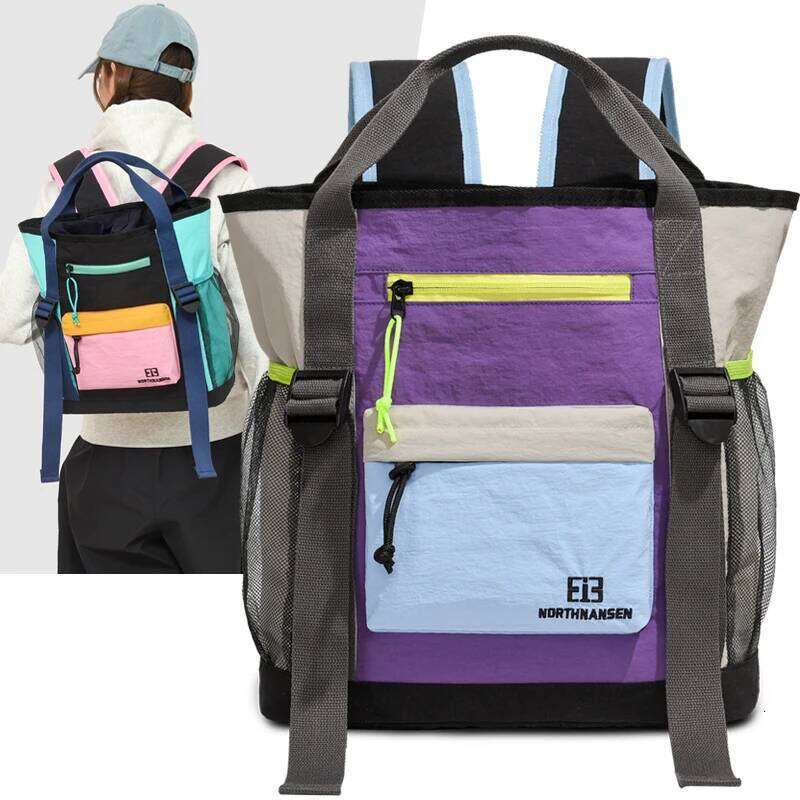 Borsa Sportiva Per Laptop Leggera Per Escursioni A Blocchi Di Colore All'aperto, Sportiva E Sportiva. Zaino Multifunzionale Di Grande CapacitÃ-image