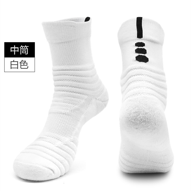 Elite Sports Socks World Cup Football 2026 Elite Running Socks Performance Thickened Towel Socks, Sweat-Absorbing, Non-Slip, Professional Marathon Men - view 5
