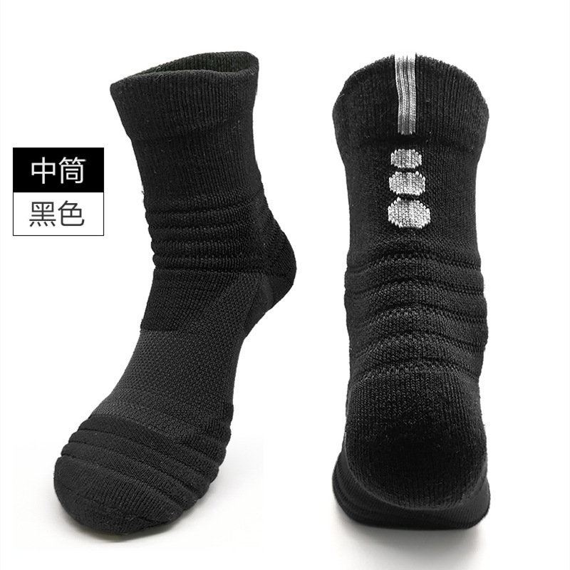 Elite Socks World Cup Football Elite Running Socks For Men, Performance Thickened Towel Socks, Sweat-Absorbing, Non-Slip, Professional Marathon Men  - view 4