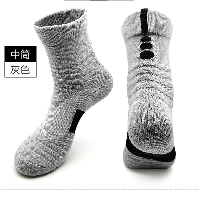 Elite Sports Socks World Cup Football 2026 Elite Running Socks Performance Thickened Towel Socks, Sweat-Absorbing, Non-Slip, Professional Marathon Men - view 6
