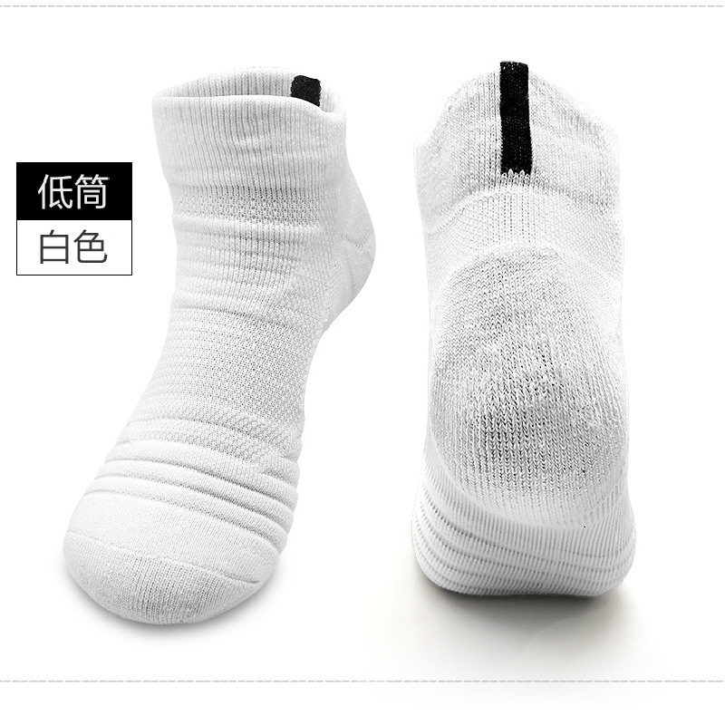 Elite Sports Socks World Cup Football 2026 Elite Running Socks Performance Thickened Towel Socks, Sweat-Absorbing, Non-Slip, Professional Marathon Men - view 9
