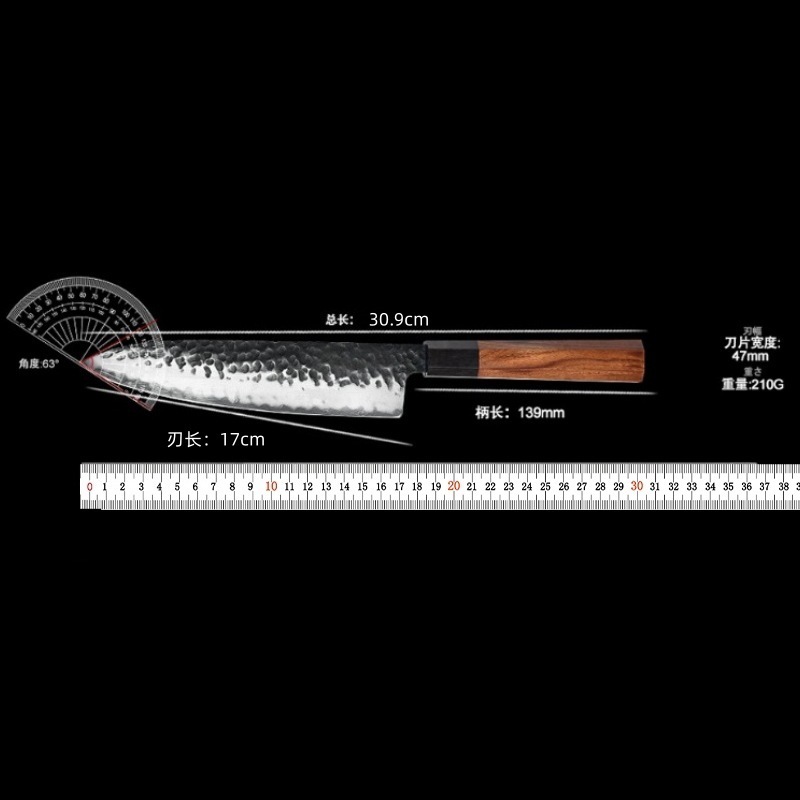 Japanese Classic Hand Forged Santoku Knife Damascus Steel Professional Chef Knives Kitchen Utility Sharp Cleaver Cooking Tool 260304