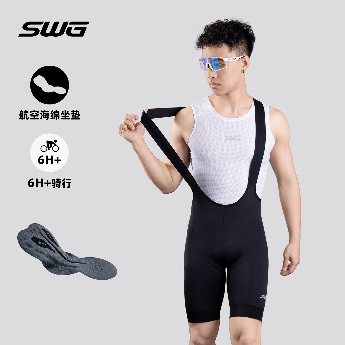 SWG Mingsheng Summer Cycling Pants Road Bike Bib Shorts Cycling GearHaoyu Cycling Pants 260317