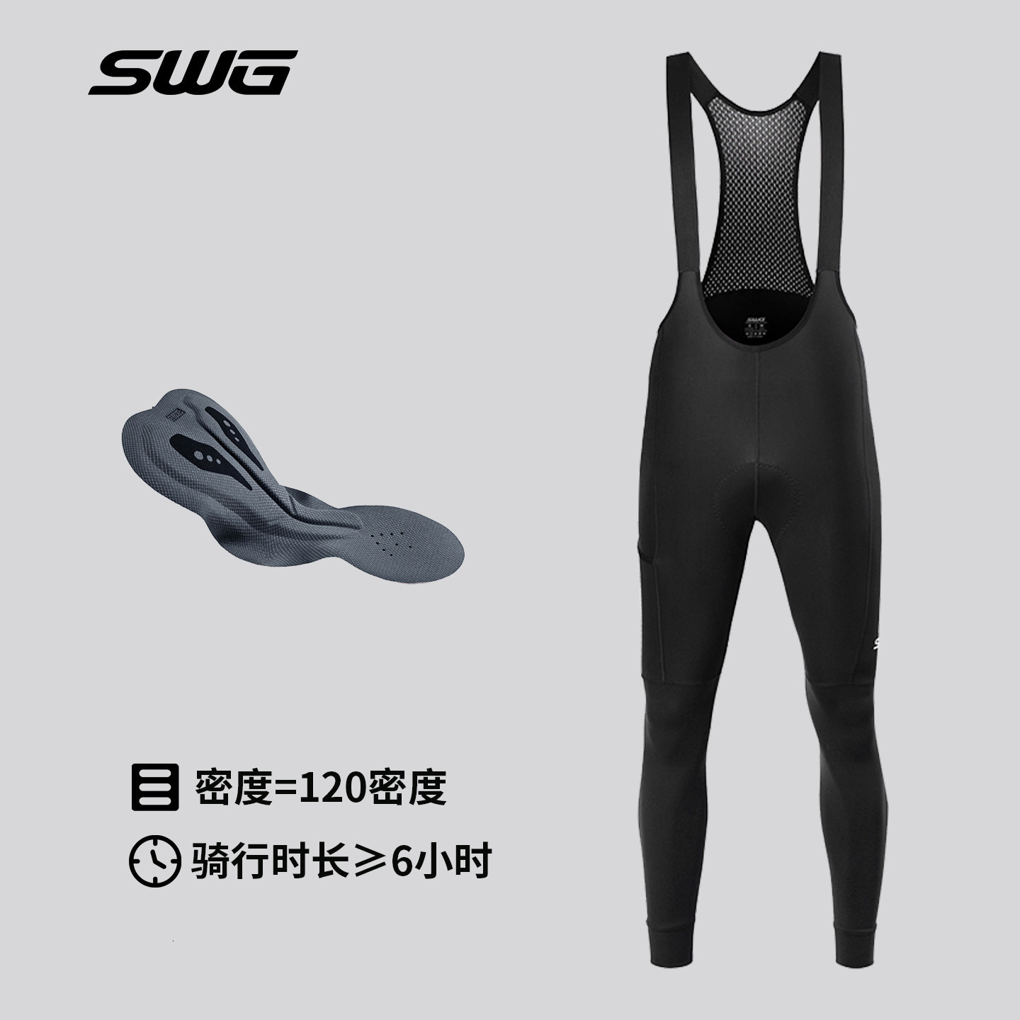 SWG Mingsheng Summer Cycling Pants Road Bike Bib Shorts Cycling GearHaoyu Cycling Pants 260317