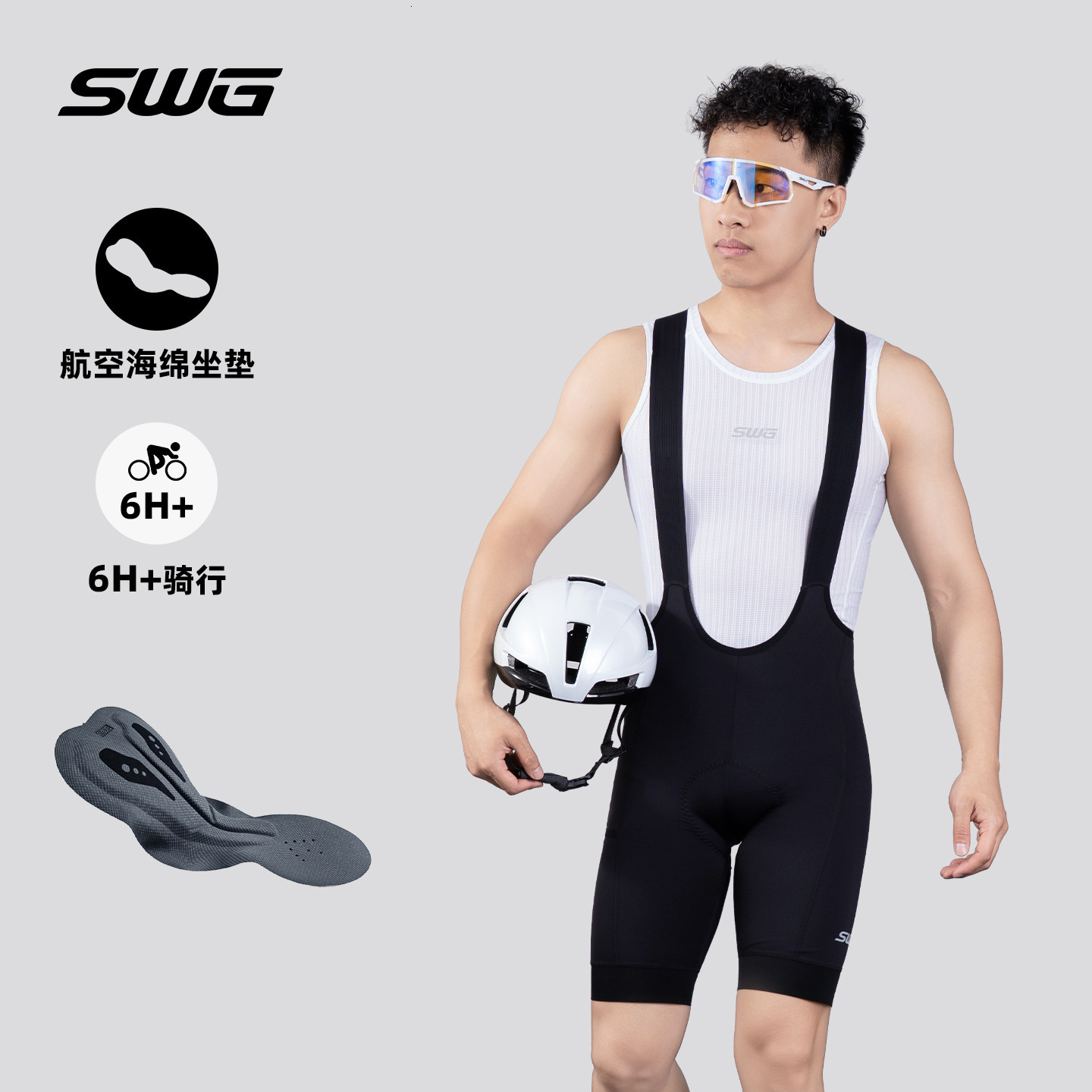 SWG Mingsheng Summer Cycling Pants Road Bike Bib Shorts Cycling GearHaoyu Cycling Pants 260317