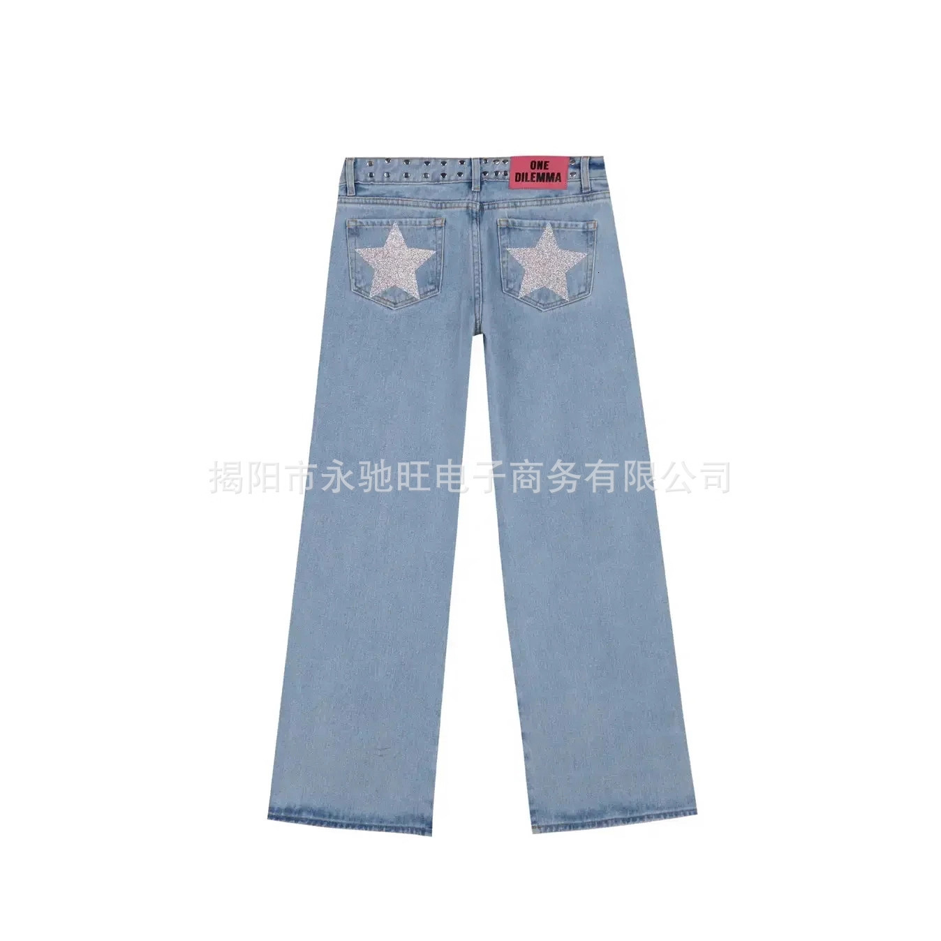 SpringAutumn American Style Personalized Rivet Distressed Jeans Trendy Loose Casual Trousers 251009