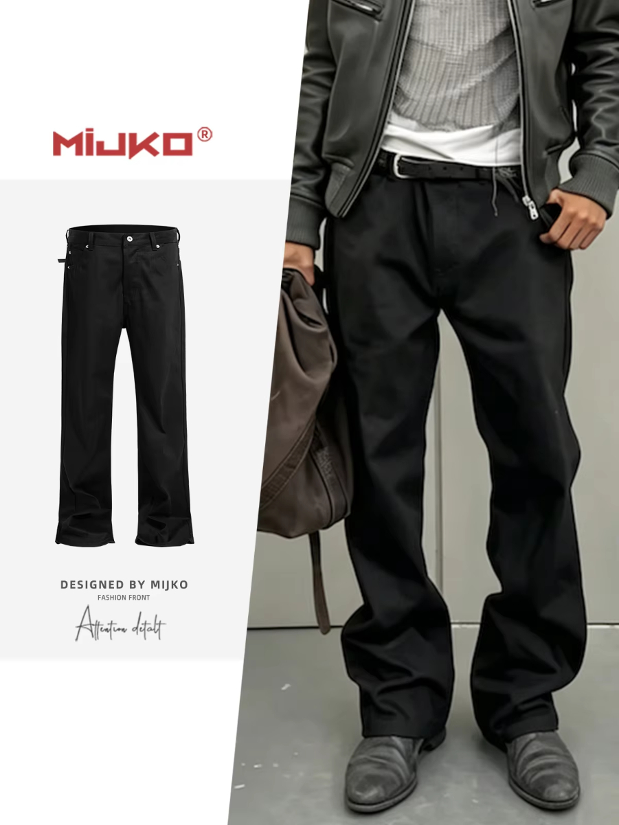 MIJKO Pure Black Raw Denim Jeans TJ179