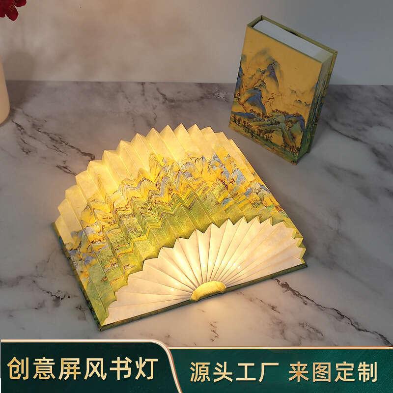 Creative Mid-Autumn Spring Festival Chinese Style Cultural Gift Table Night Light Souvenir Foldable Book Lamp