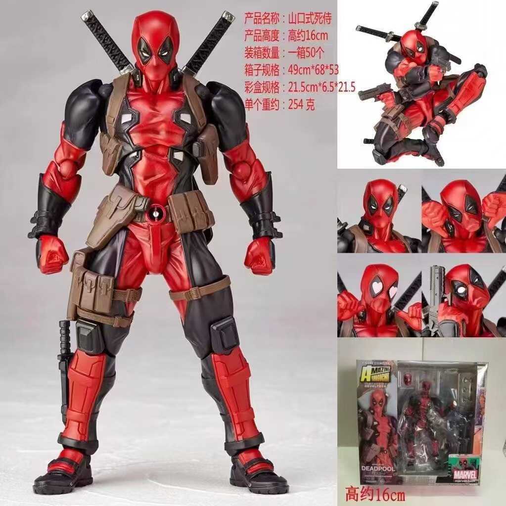 Anime Figure Collectible Toy Model Yamaguchi Style Articulated Deadpool 001 Deadpool Figure Doll L260525 Anime Figure Collectible Toy Model Yamaguchi Style Articulated Deadpool 001 Deadpool Figure Doll L260525