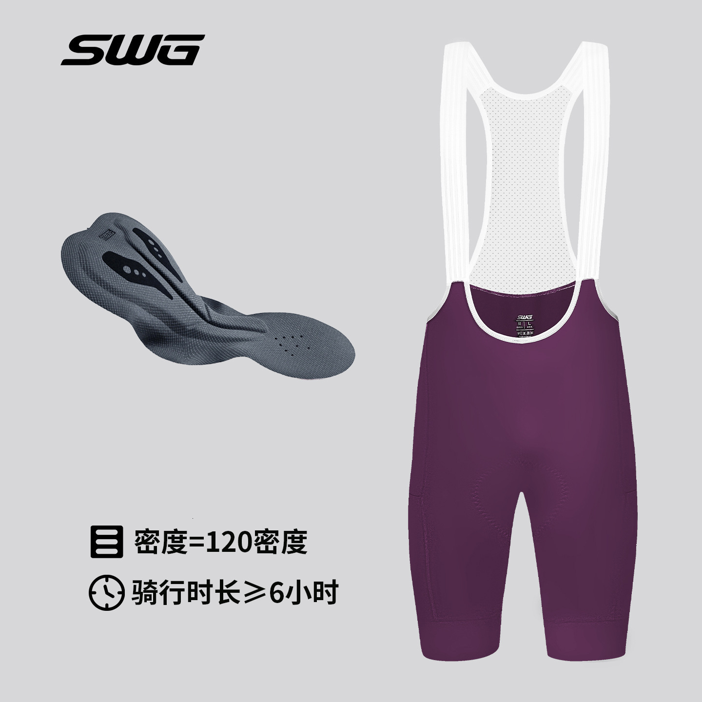 SWG Mingsheng Summer Cycling Pants Road Bike Bib Shorts Cycling GearHaoyu Cycling Pants 260317