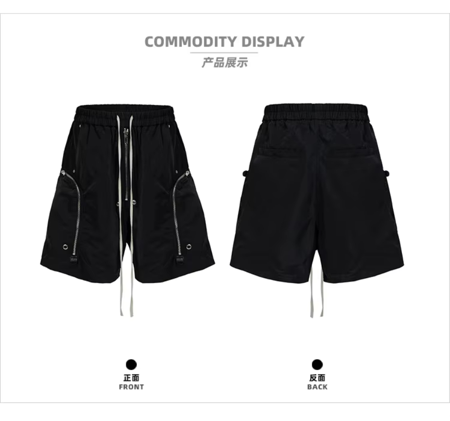 MIJKO Retro Drawstring Loose Shorts 8537