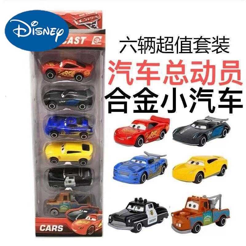McQueen Lightning Cars Model Black Storm Sheriff Childrens Toy Sliding Alloy Racing Car for Boys L260525