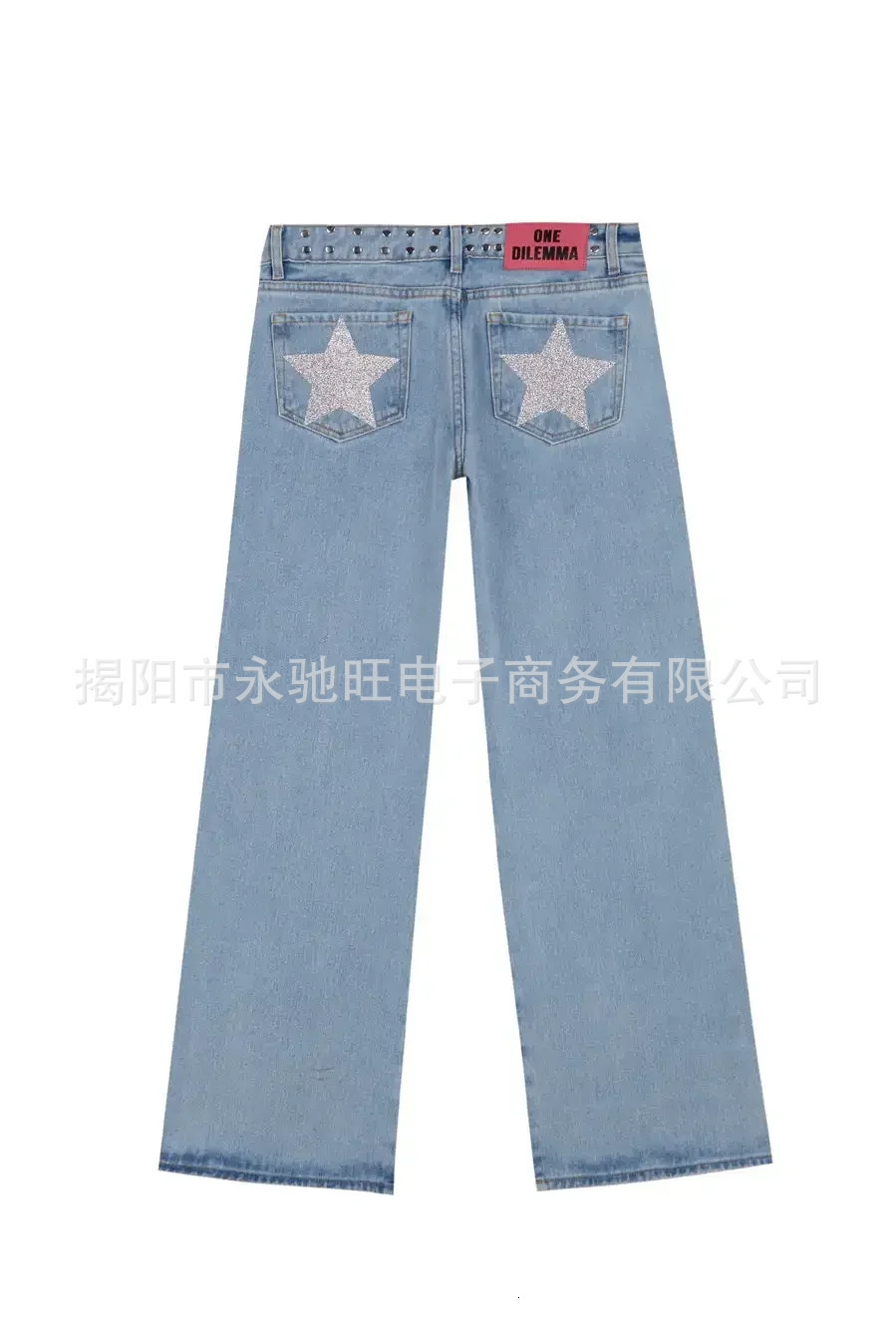 SpringAutumn American Style Personalized Rivet Distressed Jeans Trendy Loose Casual Trousers 251009