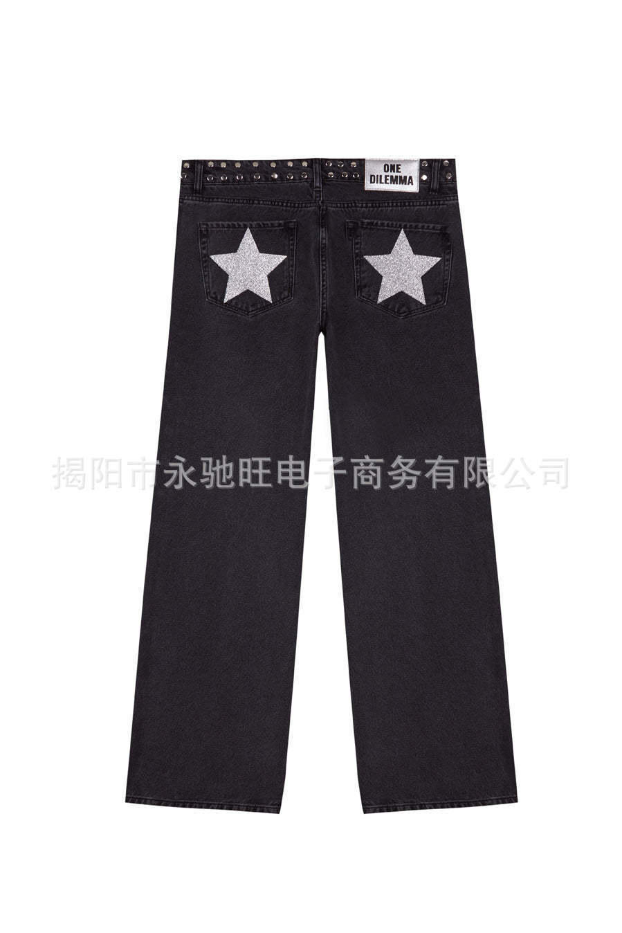 SpringAutumn American Style Personalized Rivet Distressed Jeans Trendy Loose Casual Trousers 251009