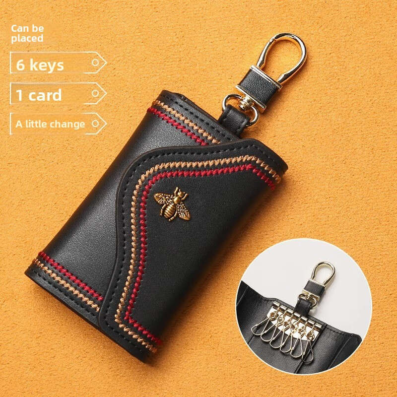 New Case Protector Card Holder Two-in-One for Men and Women Compact High-End Mini Car Key Storage Bag - view 3