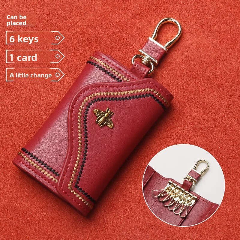 New Case Protector Card Holder Two-in-One for Men and Women Compact High-End Mini Car Key Storage Bag - view 4