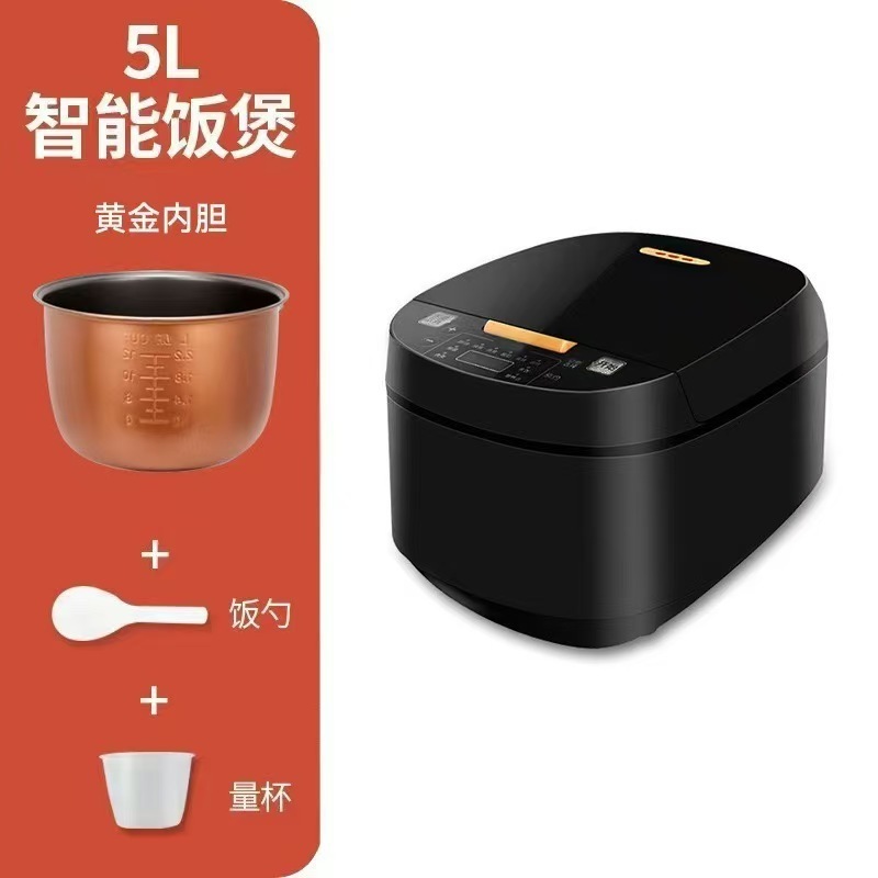 Thermal Cooker Cuckoo 5L cooked Rice Brown More TouchScreen Nonstick Inner Pot CR0605F WhiteSilver 231117