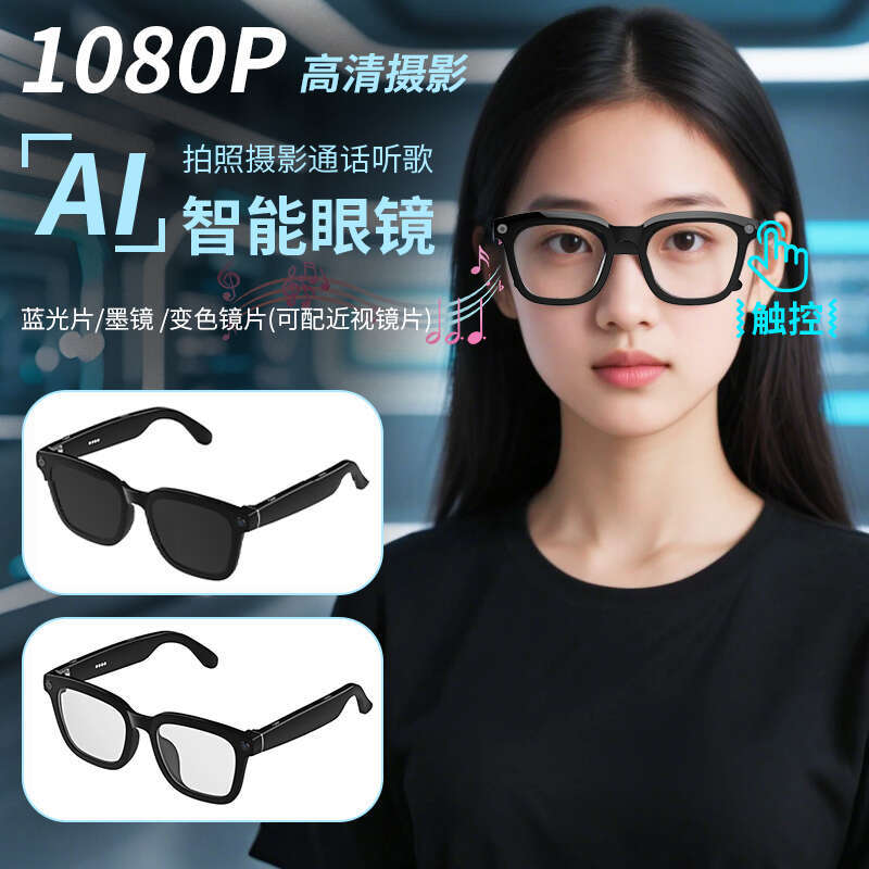 V03 AI Smart Glasses 800W Camera Bluetooth Photo Video Recorder Music Player Compatible with iOS CKS