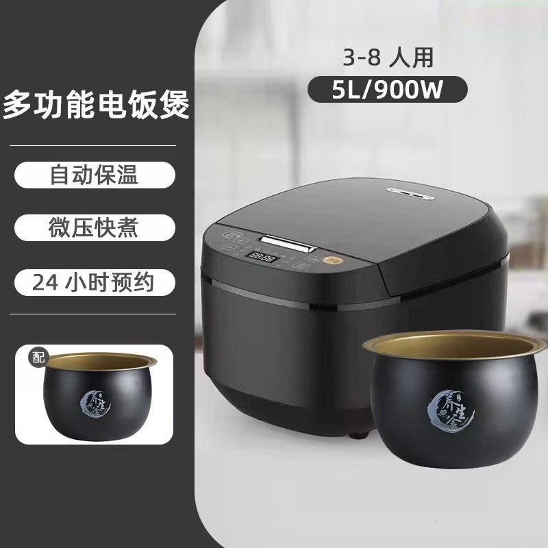 Thermal Cooker Cuckoo 5L cooked Rice Brown More TouchScreen Nonstick Inner Pot CR0605F WhiteSilver 231117
