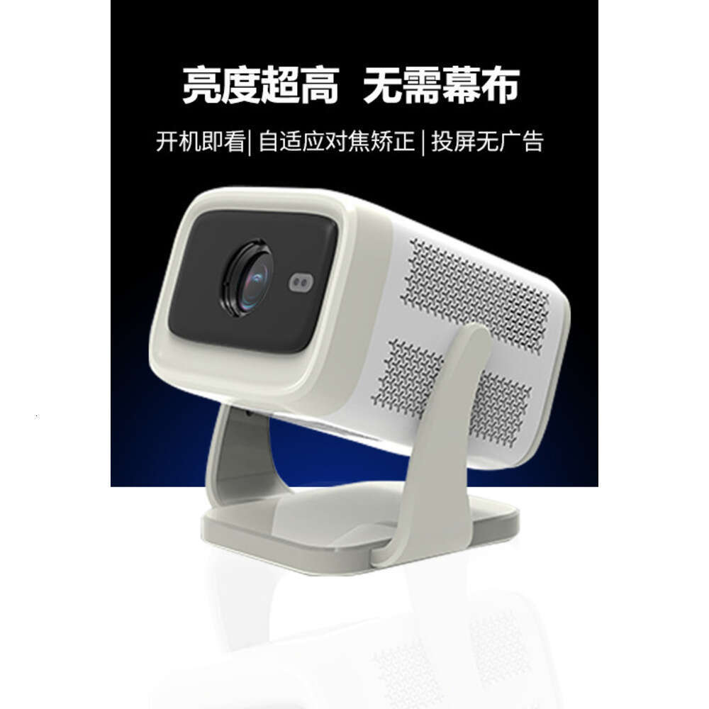 4K Ultra HD Smart Projector 5G WiFi Bluetooth Portable Mini Home Theater Bedroom Projector CKS