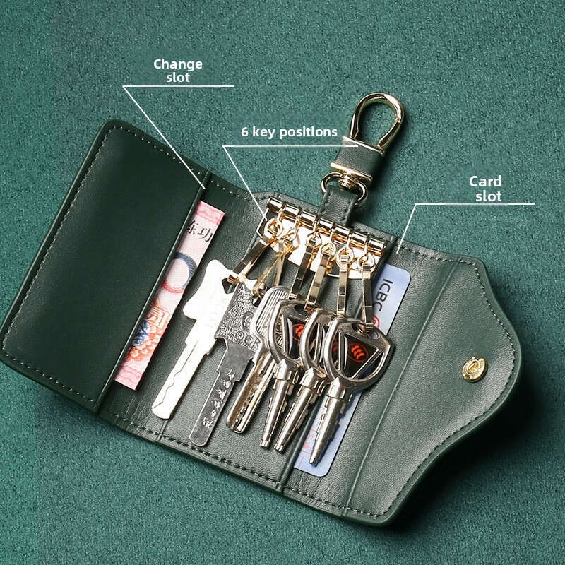 New Case Protector Card Holder Two-in-One for Men and Women Compact High-End Mini Car Key Storage Bag - view 5