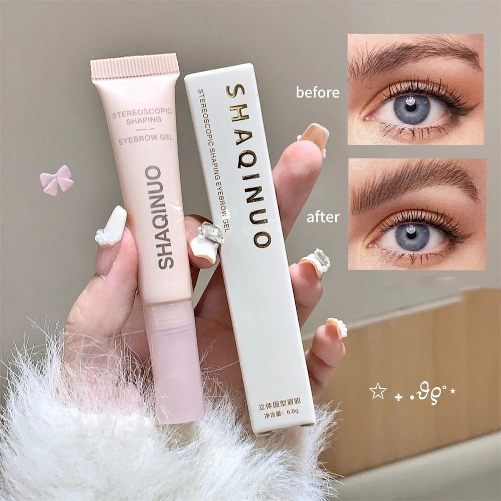 3D Brow Gel Waterproof Smudge-Proof Eyebrow Styling Shaping with Silicone Brush Long-Lasting Hold for All-Day Wear Makeup 260512BJ - view 3