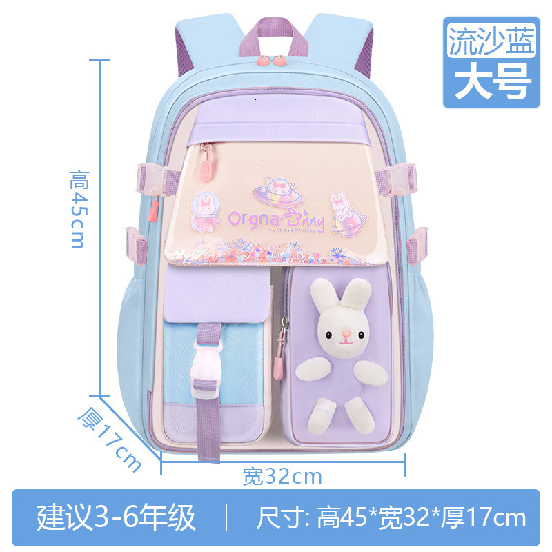 Primary School Schoolbag Girls Schoolbag Lightweight Childrens Backpack Kawaii Waterproof Schoolbag Large Capacity Backpack 240712