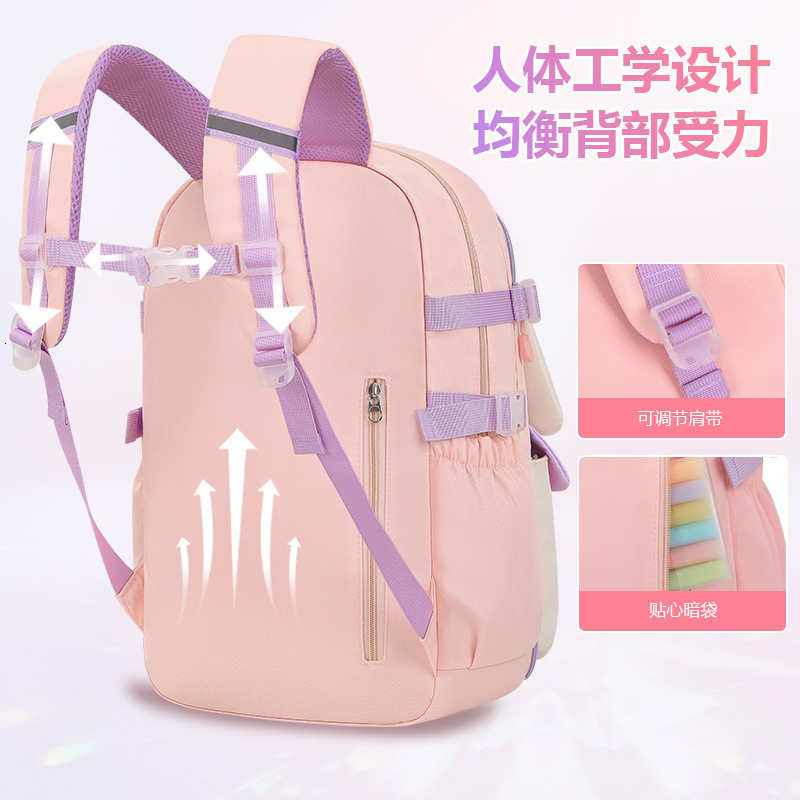 Primary School Schoolbag Girls Schoolbag Lightweight Childrens Backpack Kawaii Waterproof Schoolbag Large Capacity Backpack 240712