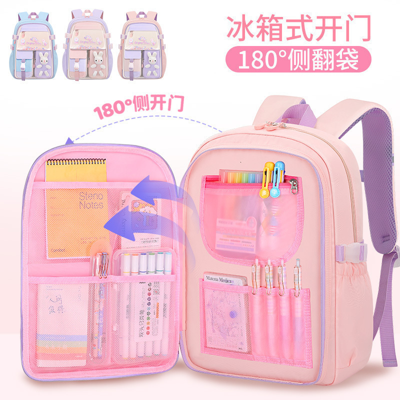 Primary School Schoolbag Girls Schoolbag Lightweight Childrens Backpack Kawaii Waterproof Schoolbag Large Capacity Backpack 240712