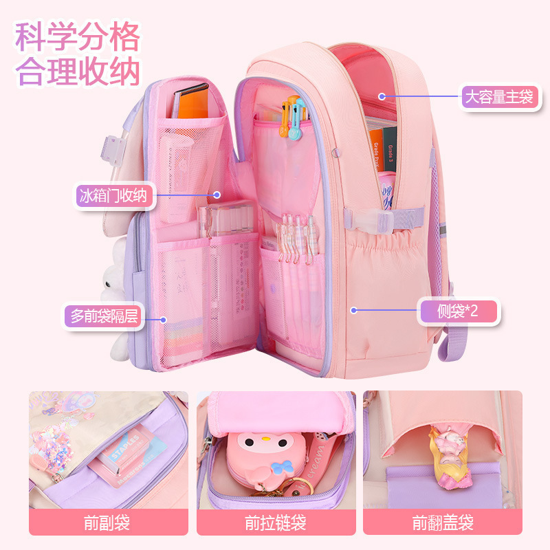 Primary School Schoolbag Girls Schoolbag Lightweight Childrens Backpack Kawaii Waterproof Schoolbag Large Capacity Backpack 240712