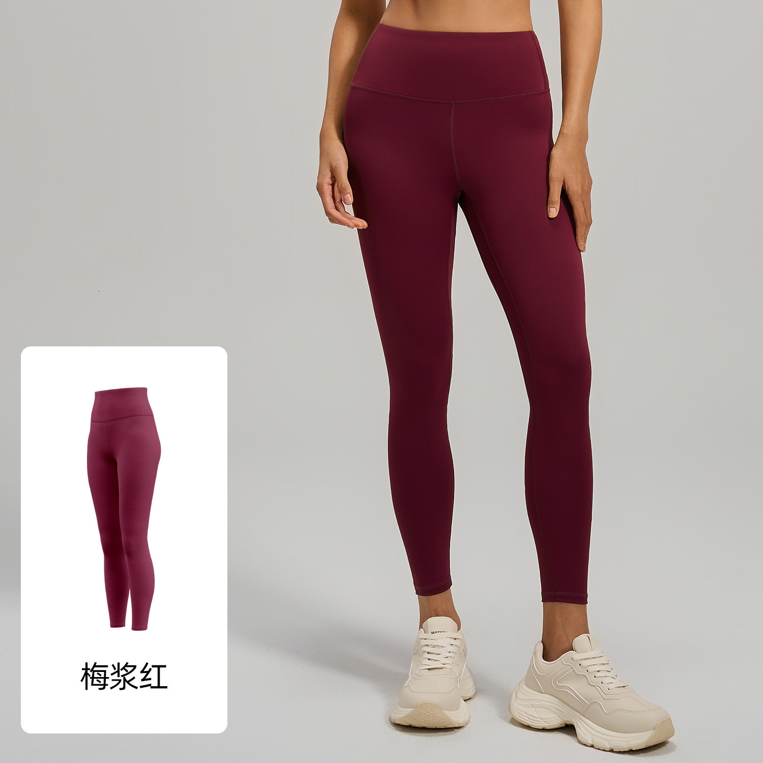 Juyitang Sports Fitness Long Pants High Waist Hip Lift Elastic Tight Pants Running Slim Yoga Pants for Women 250823