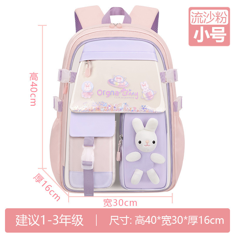 Primary School Schoolbag Girls Schoolbag Lightweight Childrens Backpack Kawaii Waterproof Schoolbag Large Capacity Backpack 240712