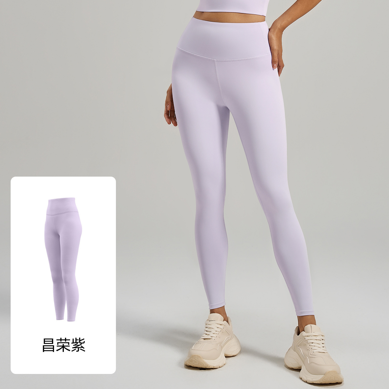 Juyitang Sports Fitness Long Pants High Waist Hip Lift Elastic Tight Pants Running Slim Yoga Pants for Women 250823
