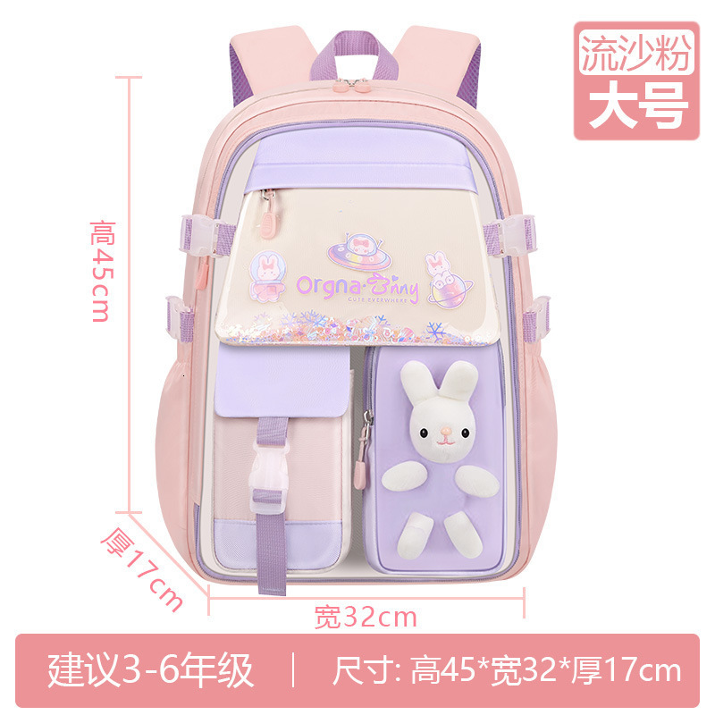 Primary School Schoolbag Girls Schoolbag Lightweight Childrens Backpack Kawaii Waterproof Schoolbag Large Capacity Backpack 240712