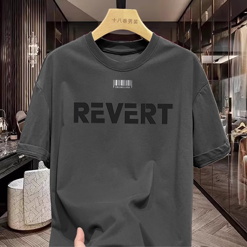 2026 Summer Unisex T-Shirt, American Streetwear Graphic Tee, 100% Cotton Crew Neck Short Sleeve, Casual Trendy Tops for Men Women