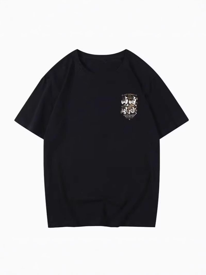2026 Summer Men's 100% Cotton Heavyweight T-Shirt, Korean Style Loose Fit, Trendy Streetwear Crew Neck Short Sleeve, Casual Baggy Tees