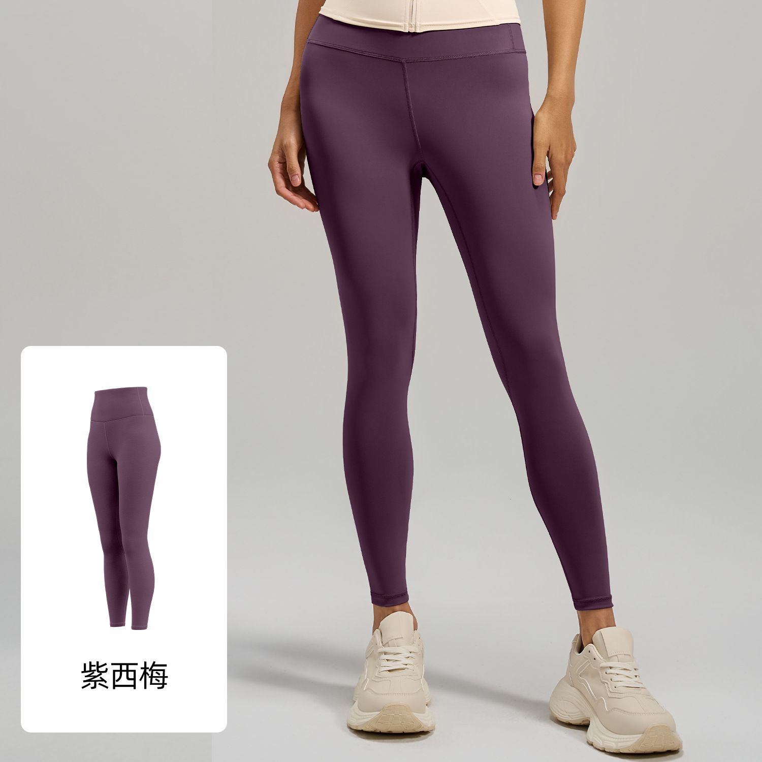 Juyitang Sports Fitness Long Pants High Waist Hip Lift Elastic Tight Pants Running Slim Yoga Pants for Women 250823