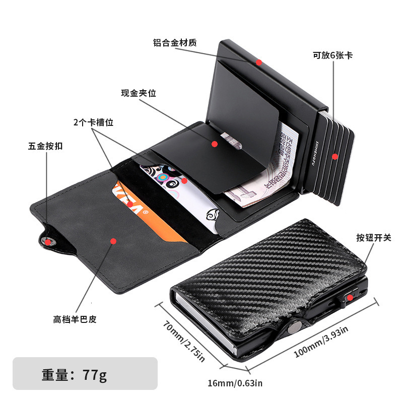 New RFID leather and aluminum alloy side-push card holder wallet anti-scan metal card case A006 260423