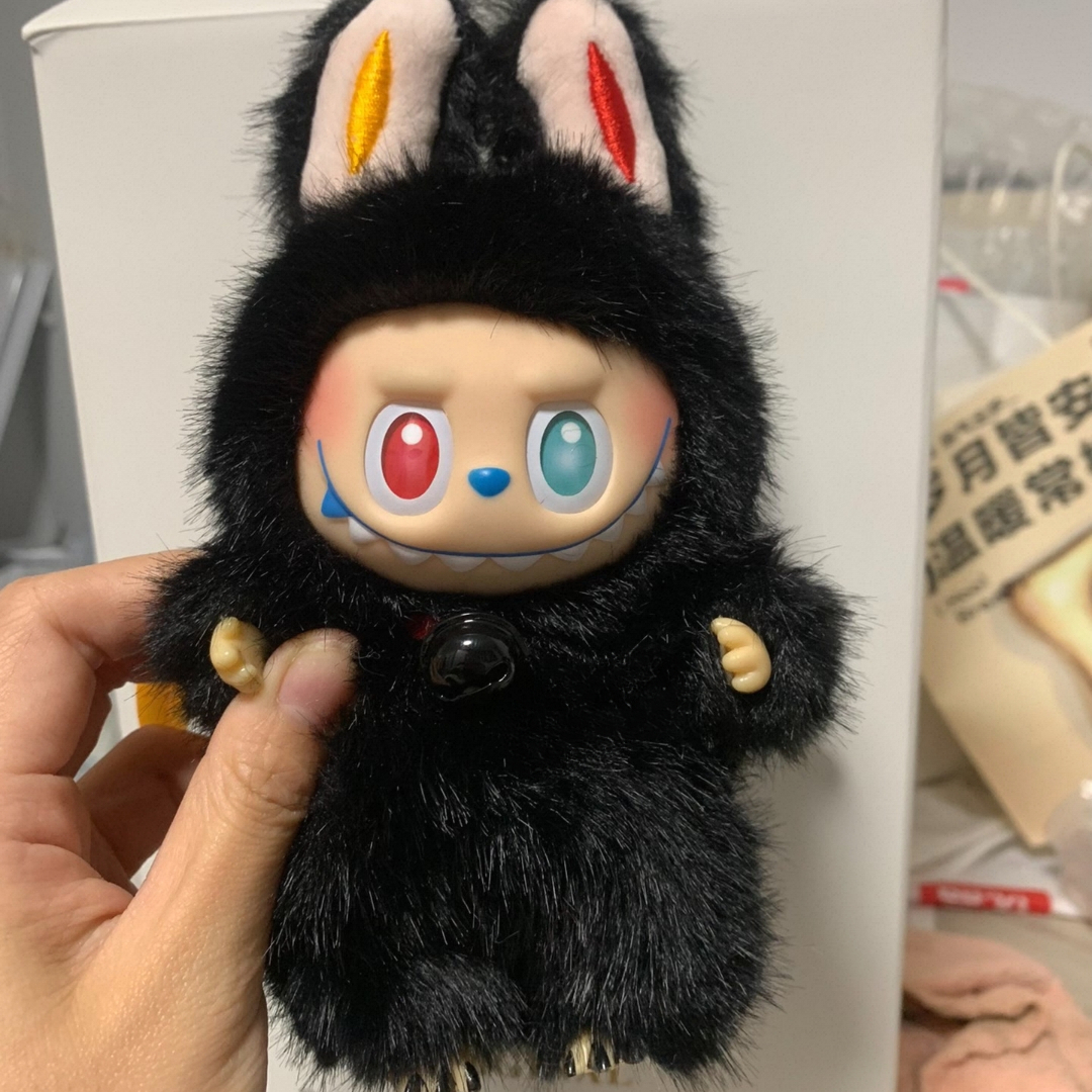 The Monsters Black Zimomo 17cm Exquisite Plush Doll with Colorful Dragon Wings & Heterochromatic Eyes Keychain QIAOWANTONG