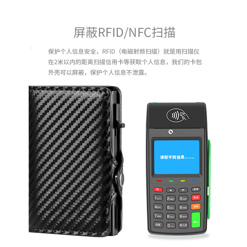 New RFID leather and aluminum alloy side-push card holder wallet anti-scan metal card case A006 260423