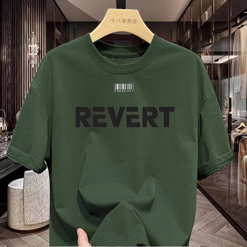 2026 Summer Unisex T-Shirt, American Streetwear Graphic Tee, 100% Cotton Crew Neck Short Sleeve, Casual Trendy Tops for Men Women