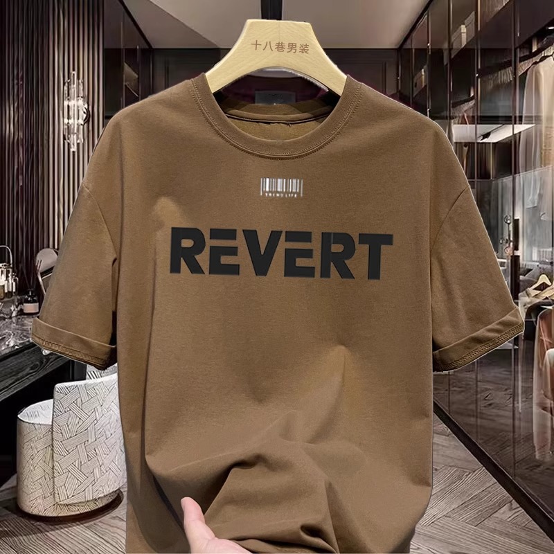 2026 Summer Unisex T-Shirt, American Streetwear Graphic Tee, 100% Cotton Crew Neck Short Sleeve, Casual Trendy Tops for Men Women