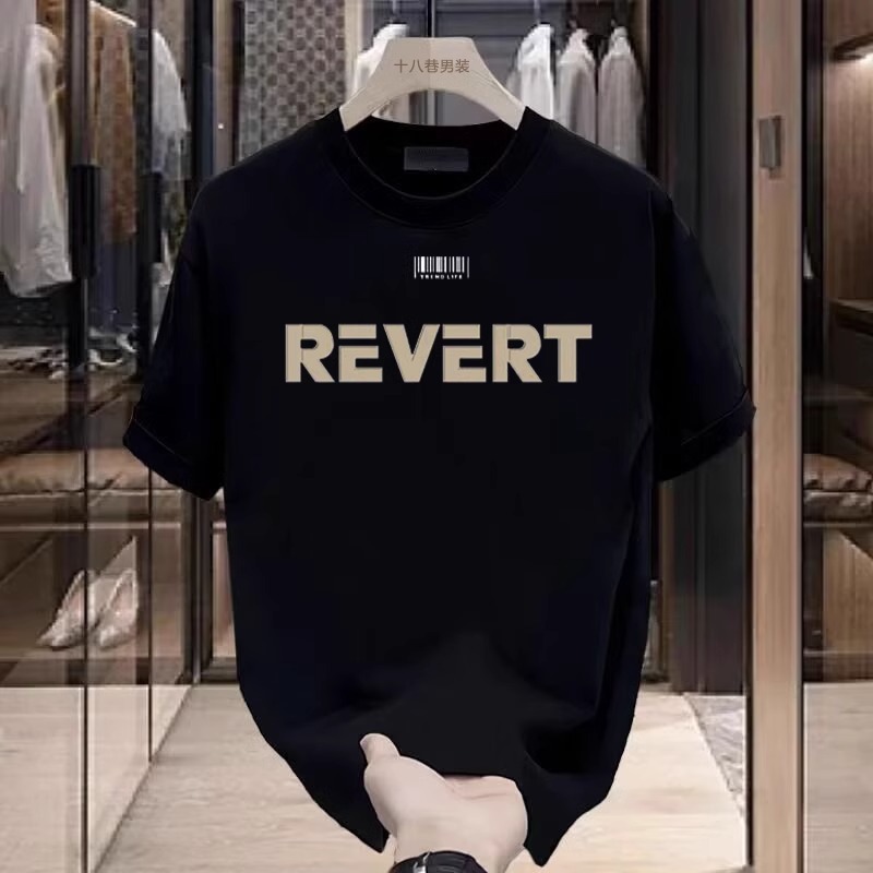 2026 Summer Unisex T-Shirt, American Streetwear Graphic Tee, 100% Cotton Crew Neck Short Sleeve, Casual Trendy Tops for Men Women