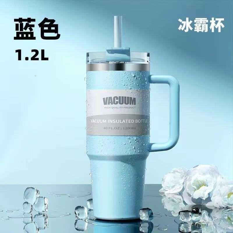 Ice Dominator 40oz insulated cup, 304 stainless steel, car cup, vehicle-mounted large-capacity water container J260528