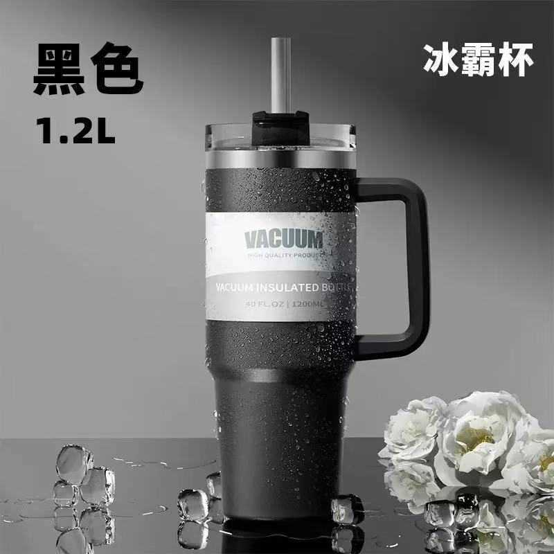 Ice Dominator 40oz insulated cup, 304 stainless steel, car cup, vehicle-mounted large-capacity water container J260528