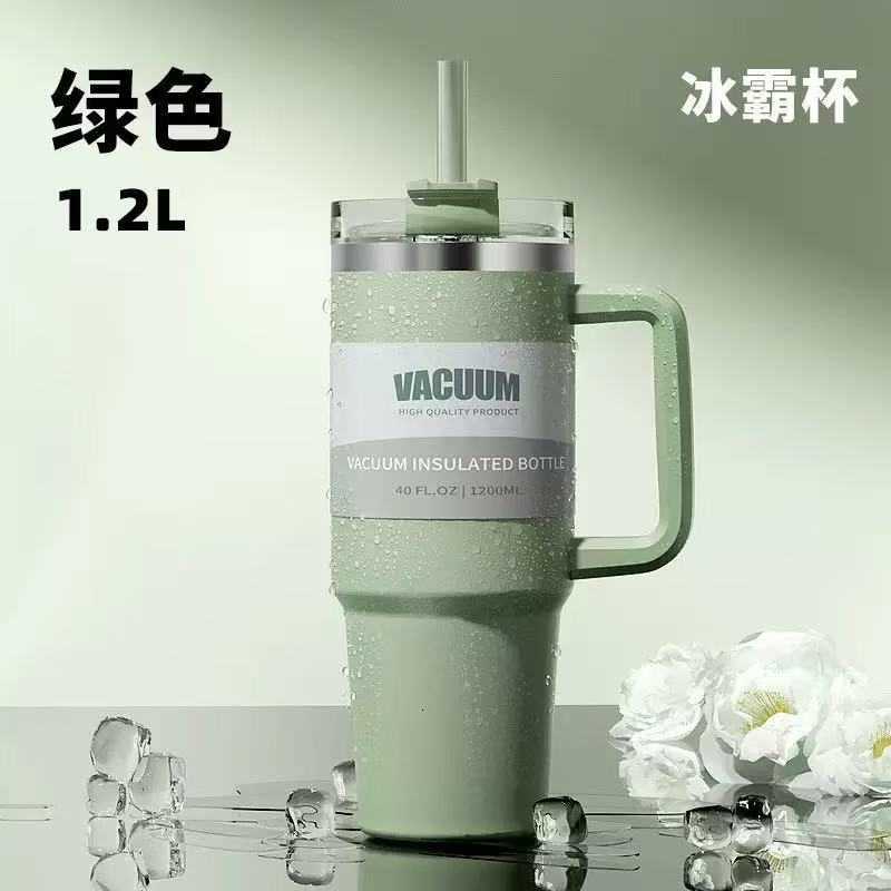 Ice Dominator 40oz insulated cup, 304 stainless steel, car cup, vehicle-mounted large-capacity water container J260528