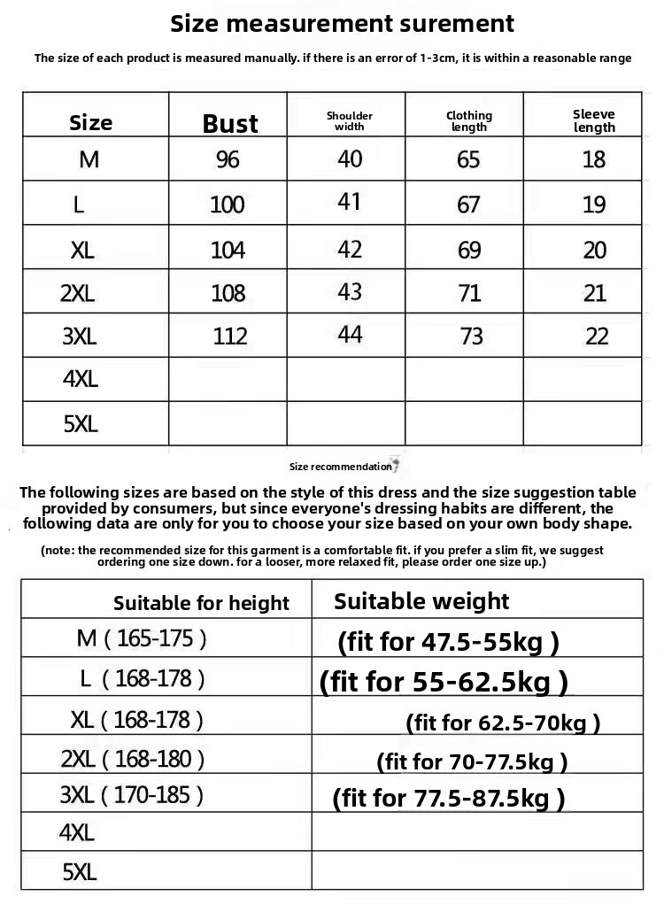 Summer New Dopamine Cool Sleeveless Vest T-shirt Clothing Fashions Tshirt T Shirt Men Version Men Designer Clothes Uomo Firmata Graphic Tee Ropa De Ho - view 3