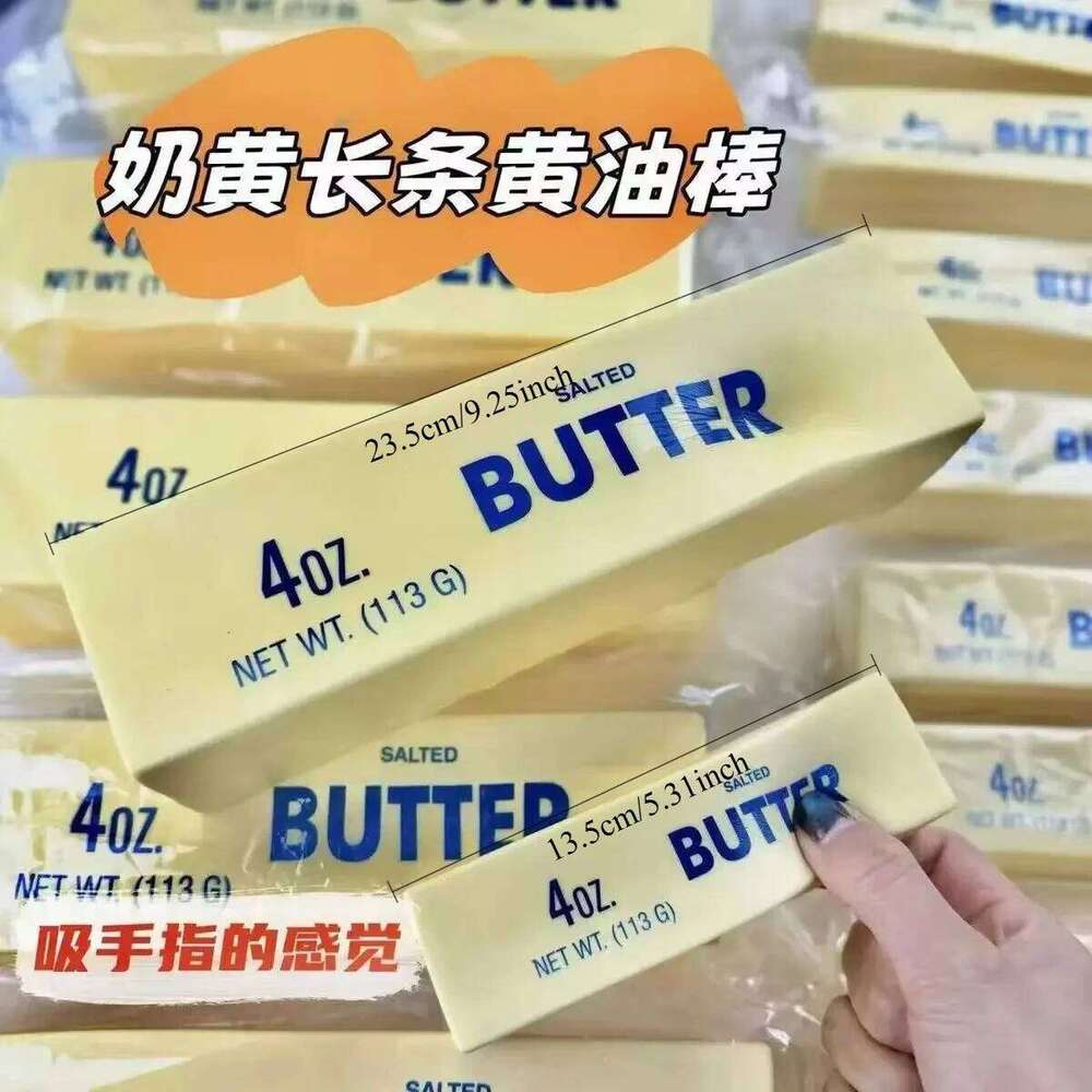 Squishy Super Big Butter Stick Slow Rising Fidget Giant Butters Sticks Moist Squeeze Toy for Adults Kids Autism Girls Gifts W260528
