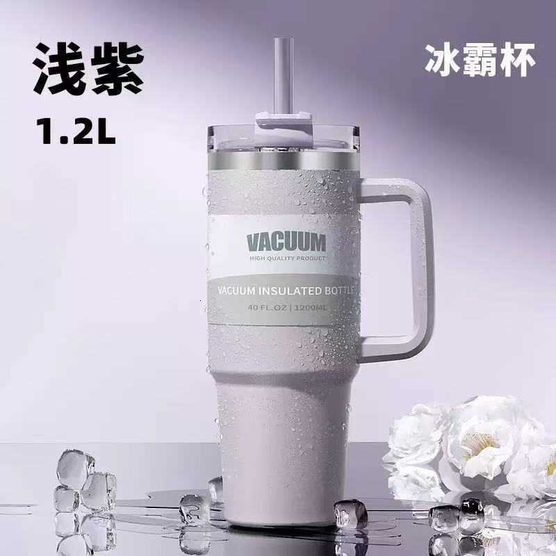 Ice Dominator 40oz insulated cup, 304 stainless steel, car cup, vehicle-mounted large-capacity water container J260528