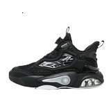 Mens Grey Purple Air Cushion Basketball Shoes Breathable Mesh For Fashion Gifts Sports Training Daily Wear - view 7